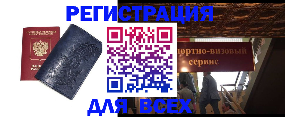 форма 3 в Лермонтове