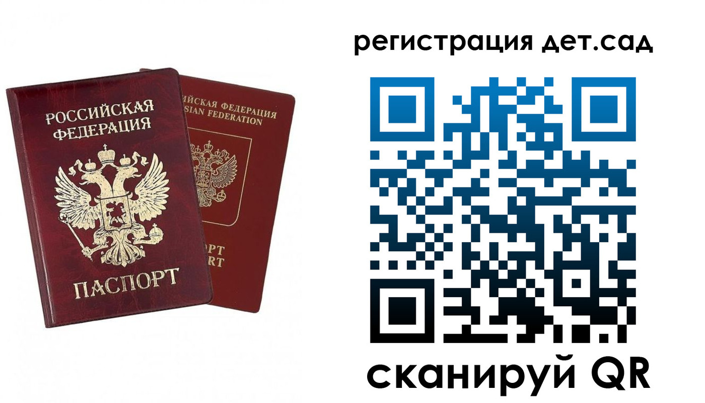 форма 3 в Лермонтове